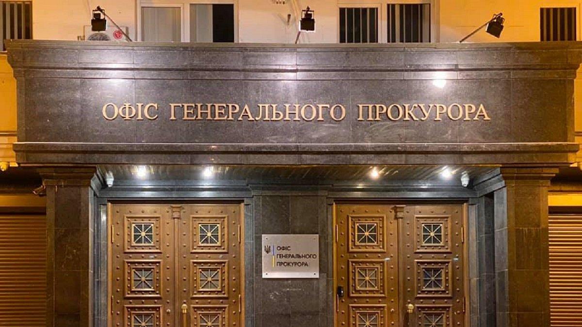 Обмеження були введені у березні 2018 року / zaxid.net Обмеження були введені у березні 2018 року / zaxid.net