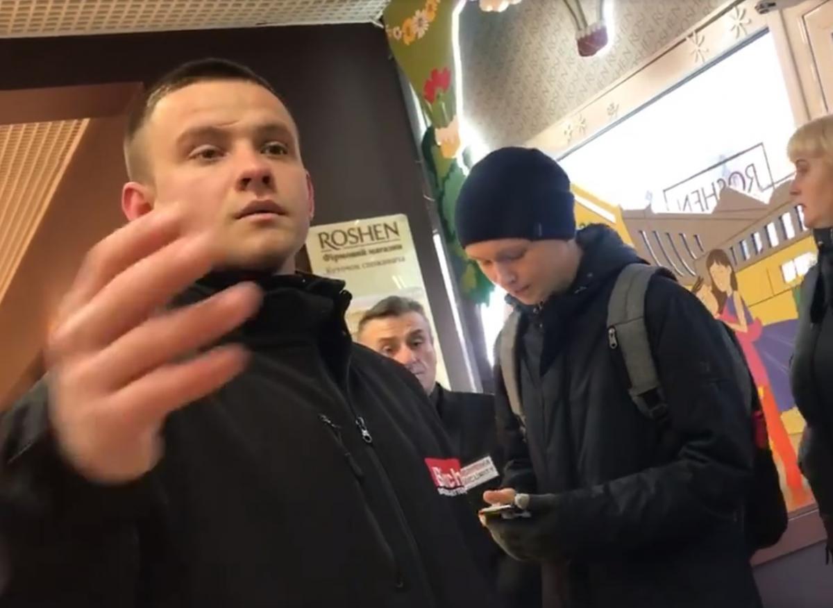 Інцидент стався на залізничному вокзалі / скріншот Інцидент стався на залізничному вокзалі / скріншот