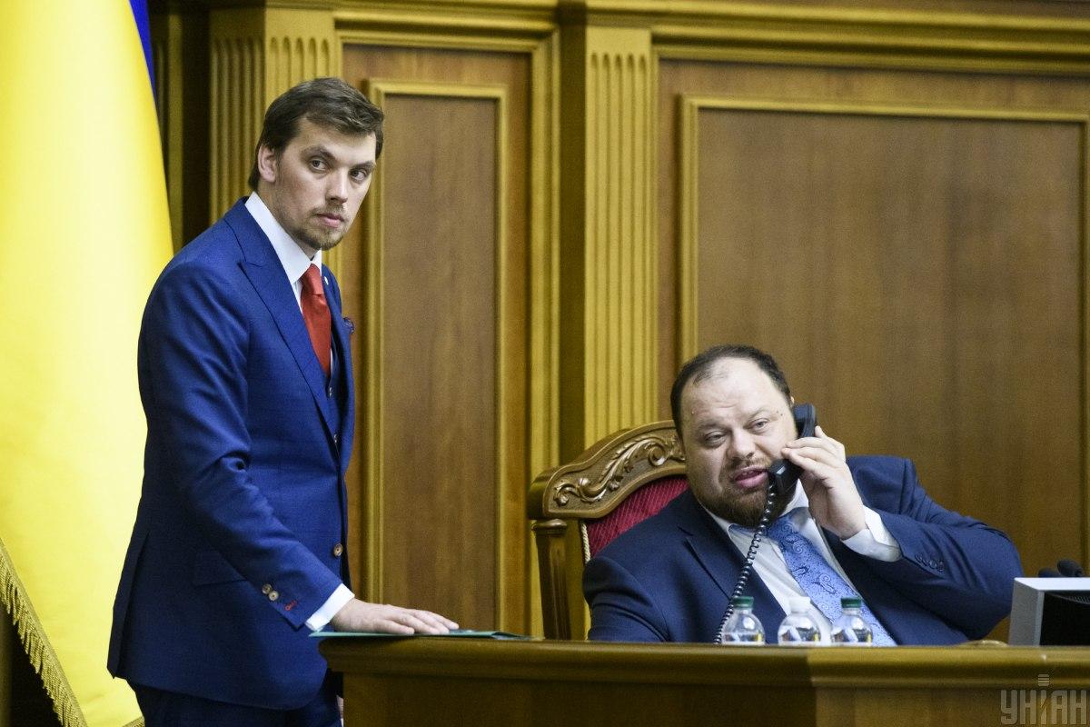Олексій Гончарук та Руслан Стефанчук / фото УНІАН Олексій Гончарук та Руслан Стефанчук / фото УНІАН