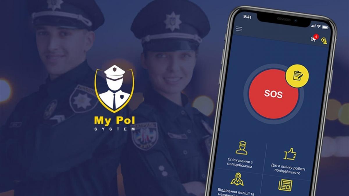 Проект реализован волонтерами при поддержке Ассоциации Noosphere / toretsk.city Проект реализован волонтерами при поддержке Ассоциации Noosphere / toretsk.city