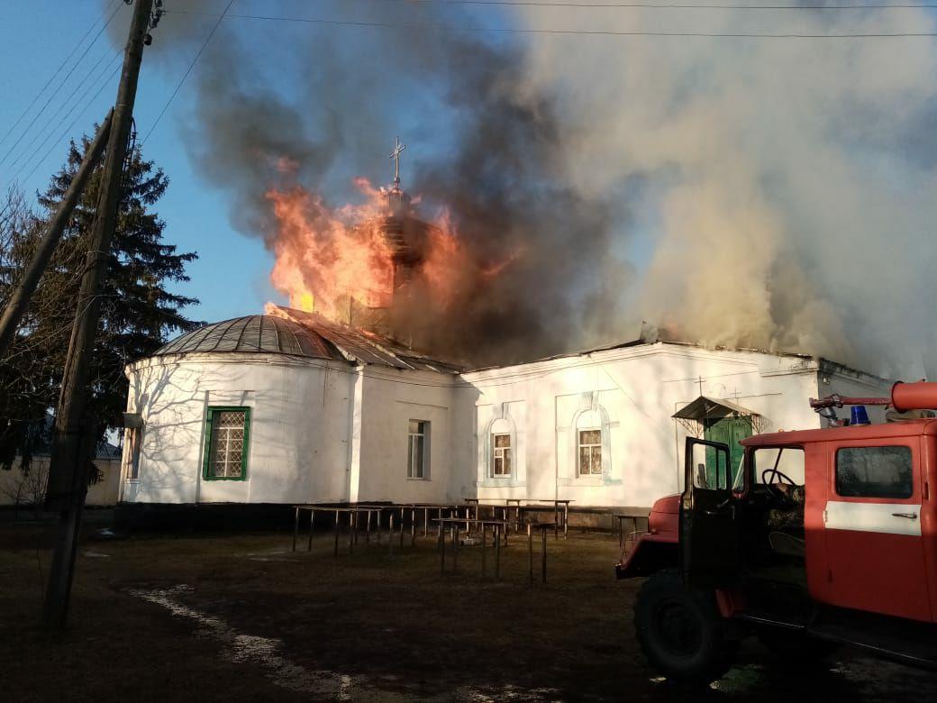 Пожежу спричинила несправність опалювальних приладів / ДСНС Пожежу спричинила несправність опалювальних приладів / ДСНС