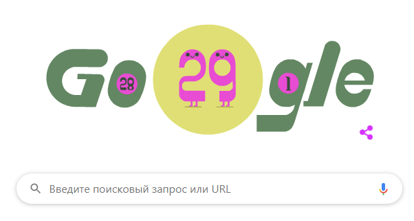 У центрі дадлі зображена цифра 29, а по боках від неї – 28 і 1 Google У центрі дадлі зображена цифра 29, а по боках від неї – 28 і 1 Google