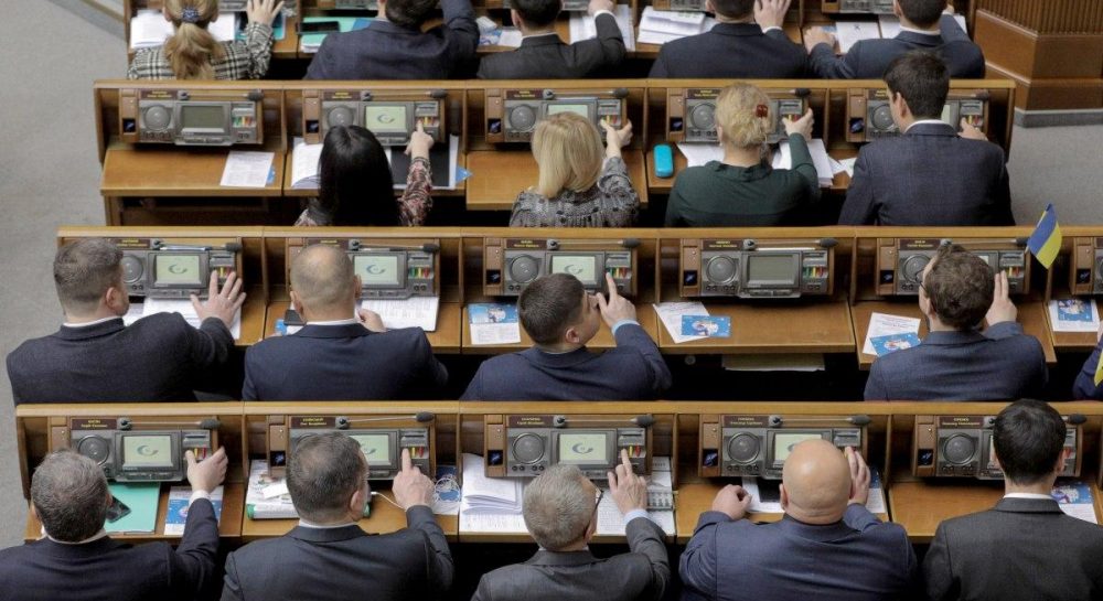 National Budget - Bill amending Ukraine's Budget Code passes second reading — UNIAN - Vimarsana News
