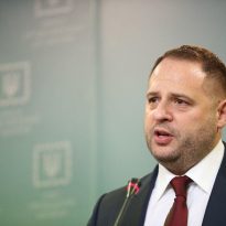 Решение о Консультативном совете не создает правового поля для признания боевиков - Ермак