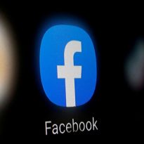 IT-специалисты ESET рассказали, как защитить личные данные в Facebook