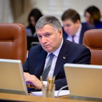 Interior Minister Avakov doesn't rule out quarantine in Ukraine may last until mid-May