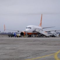 Ukraine considering second flight to evacuate Ukrainians from China if enough applications
