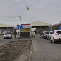 С 28 марта будет ограничен въезд в район ООС из трех соседних областей