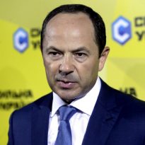 Zelensky mulling over appointment of banker Tigipko as prime minister – media