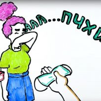 Минздрав показал украинцам мультфильмы о коронавирусе