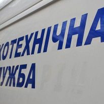 В Одессе 