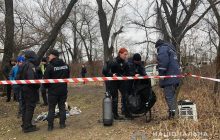 В Киеве из Днепра выловили человеческую голову в пакете (фото)