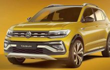 Volkswagen представил маленький кроссовер (фото)