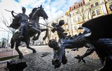 В СБУ объяснили, почему убрали с сайта изображение казака-победителя