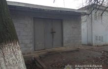Розбестив 17 дітей: у Дніпрі чоловіку оголосили підозру за виготовлення порно