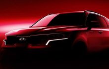 Kia анонсировала кроссовер нового поколения