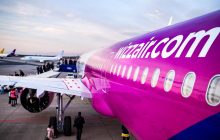 Wizz Air припинив продаж квитків на рейси з Києва до Франкфурта