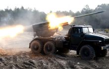 РФ пытается не допустить подход ВСУ к зоне ведения огня по Белгороду - аналитики