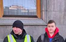 В центре Киева у 18-летнего парня нашли кастет (фото)