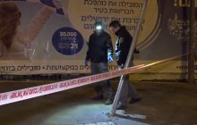 В Иерусалиме автомобиль наехал на военных: 14 пострадавших (видео)