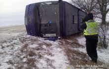 В Одесской области перевернулся рейсовый автобус с 19 пассажирами