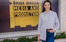 Телеведуча "Сніданок. Вихідний" Валентина Хамайко стала ментором "Дитячої медіашколи" Вищої Школи Media & Production 1+1 media