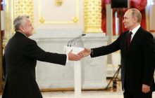 Посол США в РФ: відносини між Москвою та Вашингтоном – найгірші з моменту закінчення холодної війни