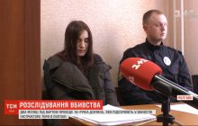 "Не хотіла, щоб помер": 18-річна українка розповіла про постріл у співробітника тиру в Полтаві