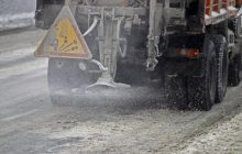 Объездную дорогу Днепра из-за непогоды закрыли для проезда транспорта