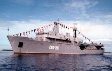 Для ВМФ России разработают судно контроля физических полей