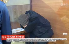У Києві оголосили у розшук убивцю дворічного хлопчика, якого незаконно звільнив суд (відео)