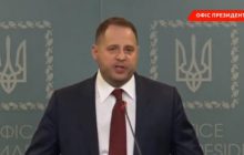 Новый глава ОП Ермак провел брифинг (видео)