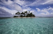 Украина вводит безвиз с еще одной экзотической страной