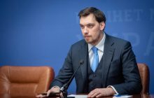 Гончарук розповів про перевірки пасажирів в аеропортах через поширення коронавірусу