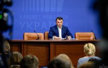 Украинцы, которые не потребляли газ, все равно будут платить за его транспортировку