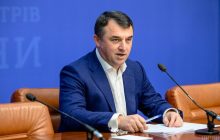 Глава НКРЭКУ Тарасюк возвращает схему обогащения газовых компаний Фирташа, которыми занимается СБУ