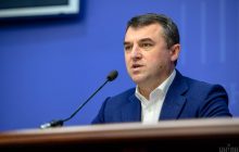Голова НКРЕКП Тарасюк не проходив спецперевірку Мін'юсту перед призначенням та залишається посадовцем-бізнесменом