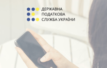Все буде "пРРОсто": У ДПС розвіяли міфи щодо запровадження програмного РРО