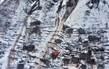 В Афганистане четыре человека погибли в результате схода лавины
