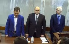 Суд відпустив голову Чернівецької облради під заставу в 10 мільйонів гривень
