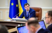 Кабмин сменил менеджмент "Центрэнерго" и трех облэнерго - готовит к продаже
