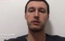 "Навколо дріт і охорона": українець із зараженого Уханя розповів про ситуацію в місті