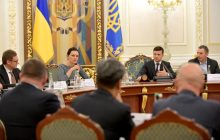 Зеленский встретился с бизнесом: о чем говорили (фото)