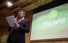"Слуга народу" змінює гасло "Зробимо їх разом"
