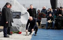 Авиакатастрофа МАУ: в 2020 году Украина направила уже четыре вербальные ноты Ирану по переговорам