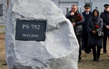 Канада призвала показать расшифровку "черных ящиков" сбитого МАУ