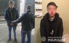 Ударили ножом и изнасиловали: на Киевщине 18-ти и 19-летний парни ограбили женщину