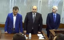 Суд отстранил от должности главу Черновицкого облсовета, подозреваемого в получении взятки