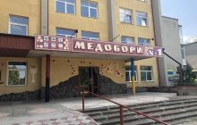 Санаторій на Тернопільщині через тиск громади відмовився приймати на карантин евакуйованих з Китаю українців