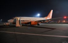 Самолет с эвакуированными из Китая украинцами изменил курс в направлении Киева (фото)